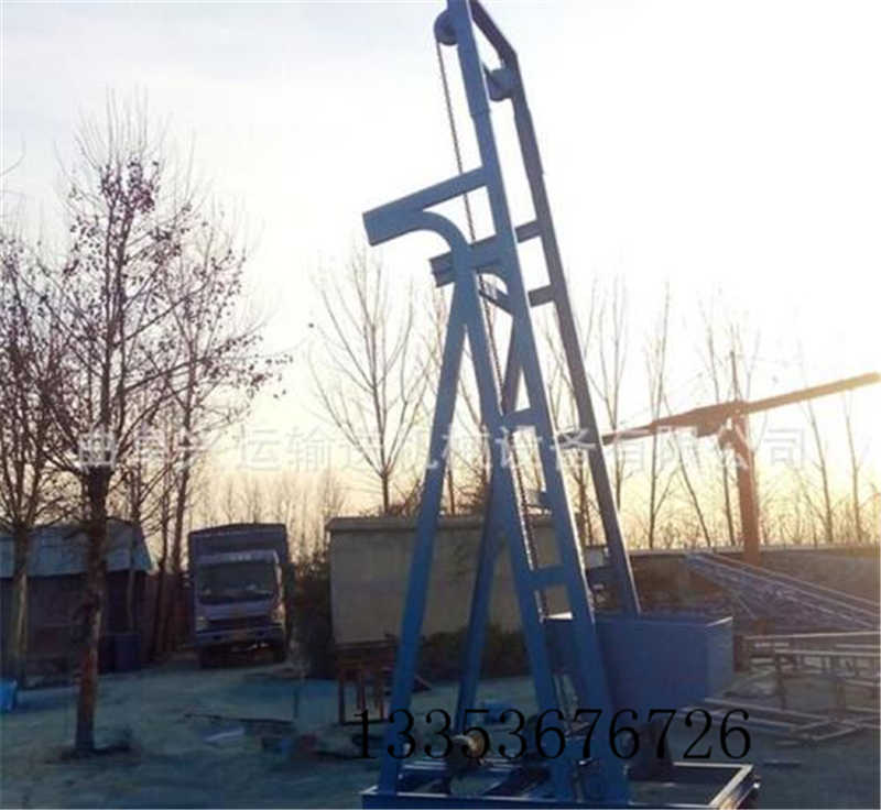 小型斗式提升机厂家 小型斗式提升机厂家