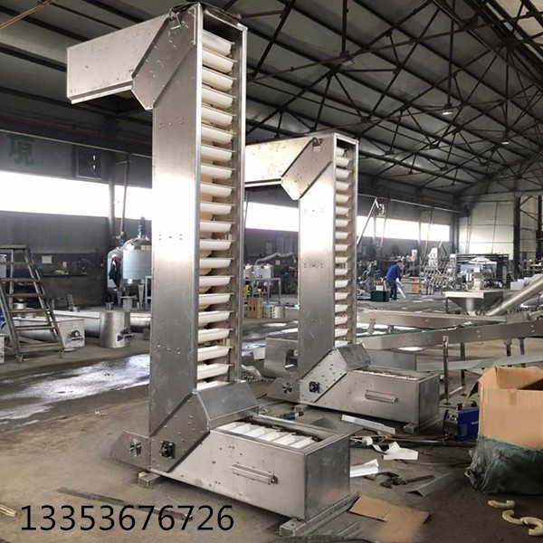 医用不锈钢斗式提升机 医用不锈钢斗式提升机