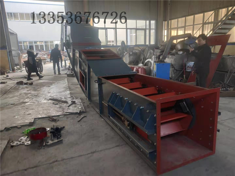 灰渣链斗输送机 灰渣链斗输送机