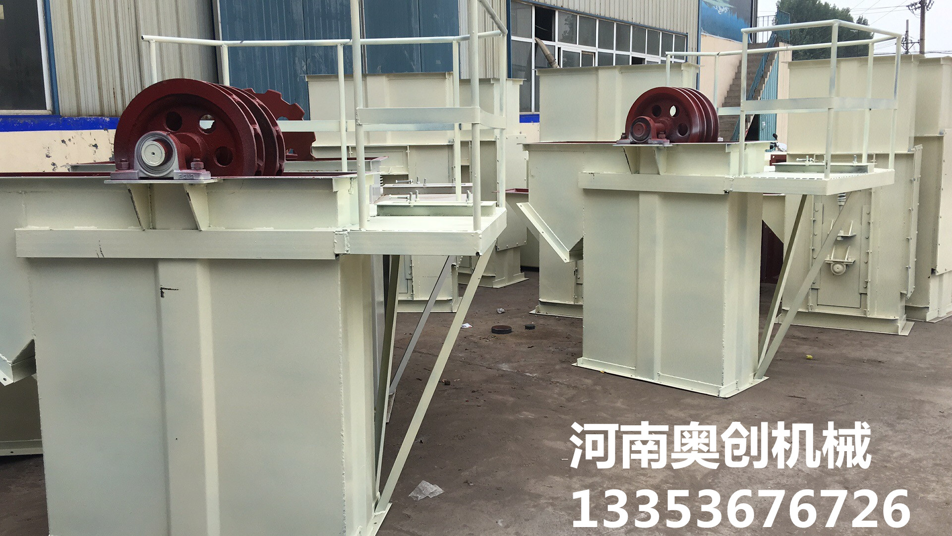 环链斗式提升机厂家展示 环链斗式提升机厂家展示