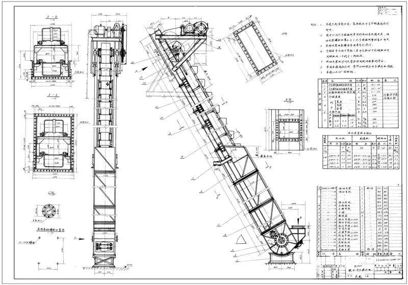 捞坑提升机图纸 捞坑提升机图纸