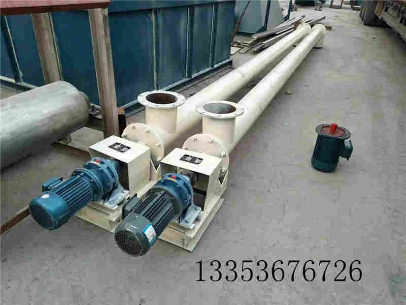 污水螺旋输送机 污水螺旋输送机