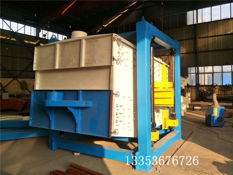 方型摇摆筛概述4 方型摇摆筛概述4