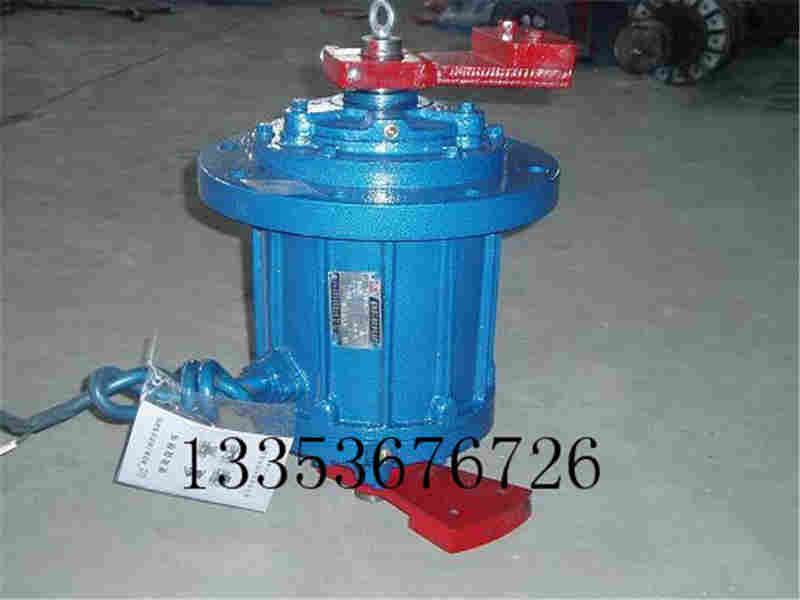 立式振动电机 立式振动电机