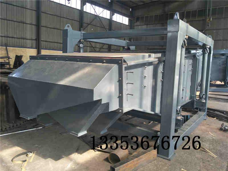 方摇筛厂家 方摇筛厂家