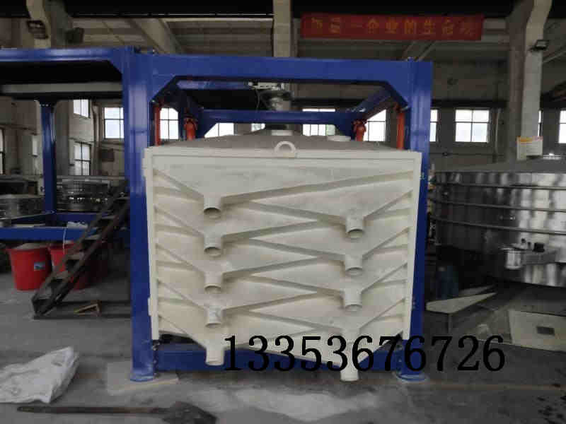 河南摇摆筛厂家1 河南摇摆筛厂家1