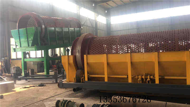 重型无轴滚筒筛 重型无轴滚筒筛