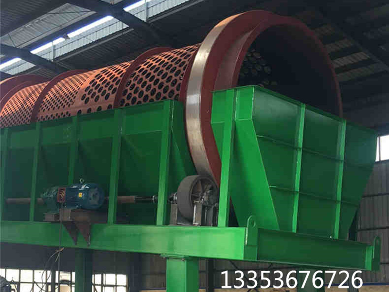 大型无轴滚筒筛 大型无轴滚筒筛