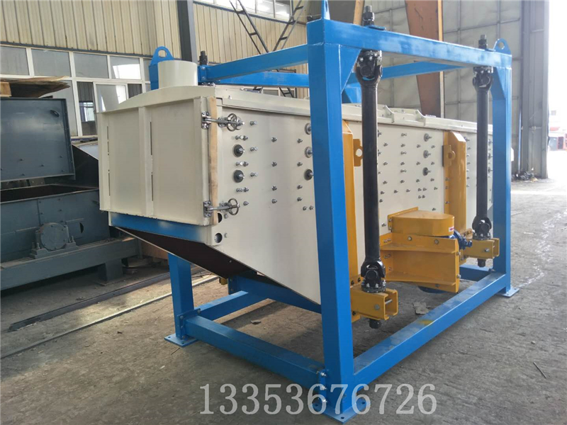 压裂砂摇摆筛1 压裂砂摇摆筛1