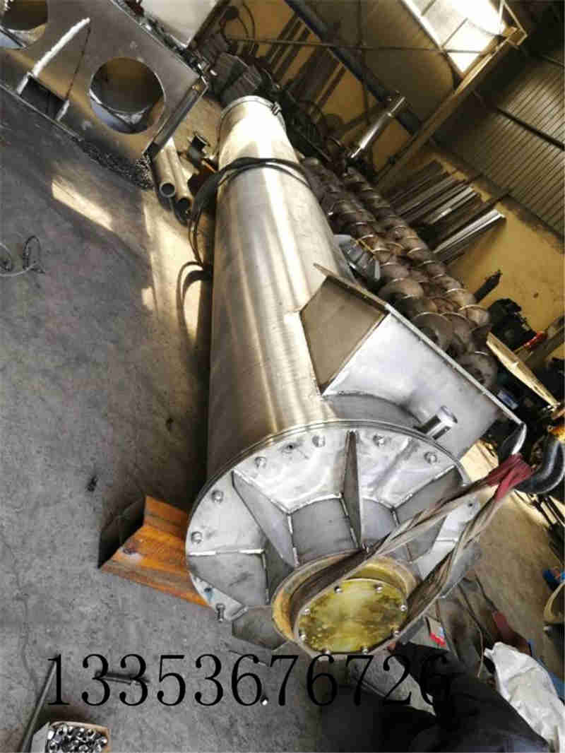 高温水冷螺旋输送机1 高温水冷螺旋输送机1