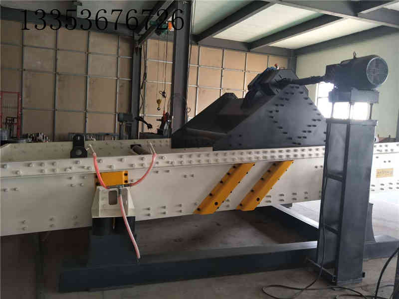 大型激振器式脱水振动筛1 大型激振器式脱水振动筛1