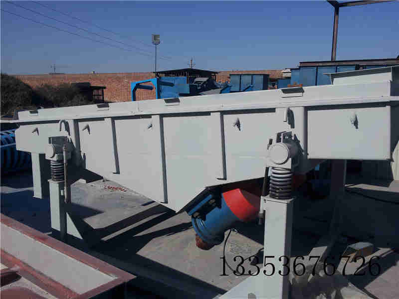 直线振动筛分机 直线振动筛分机