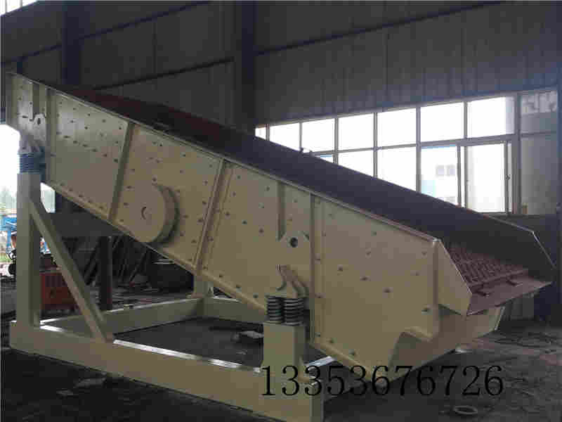 矿用振动筛 矿用振动筛