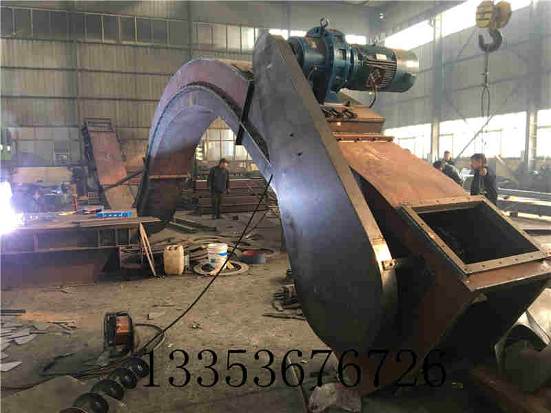 蛇形刮板机 蛇形刮板机