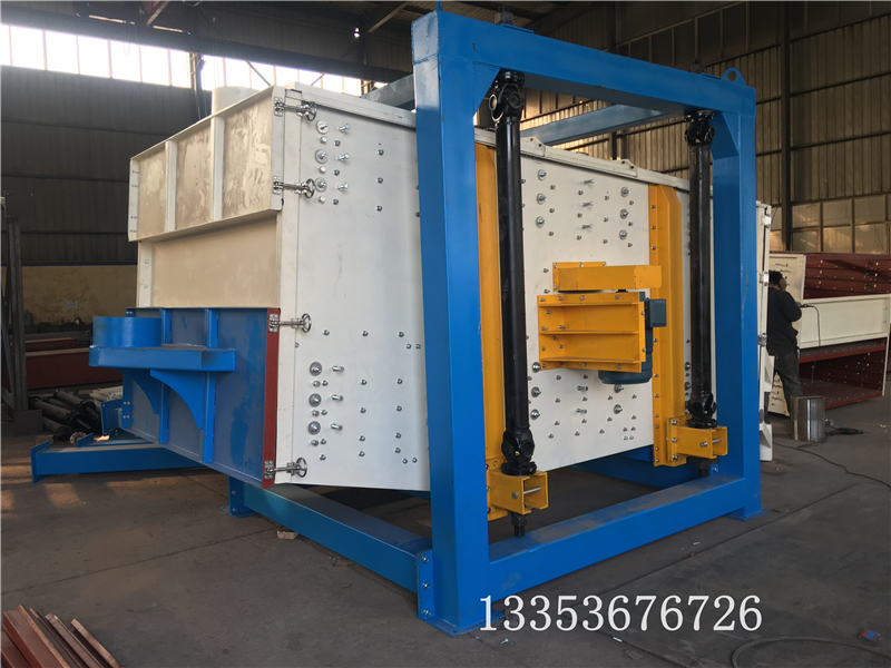 精细方摇筛2 精细方摇筛2