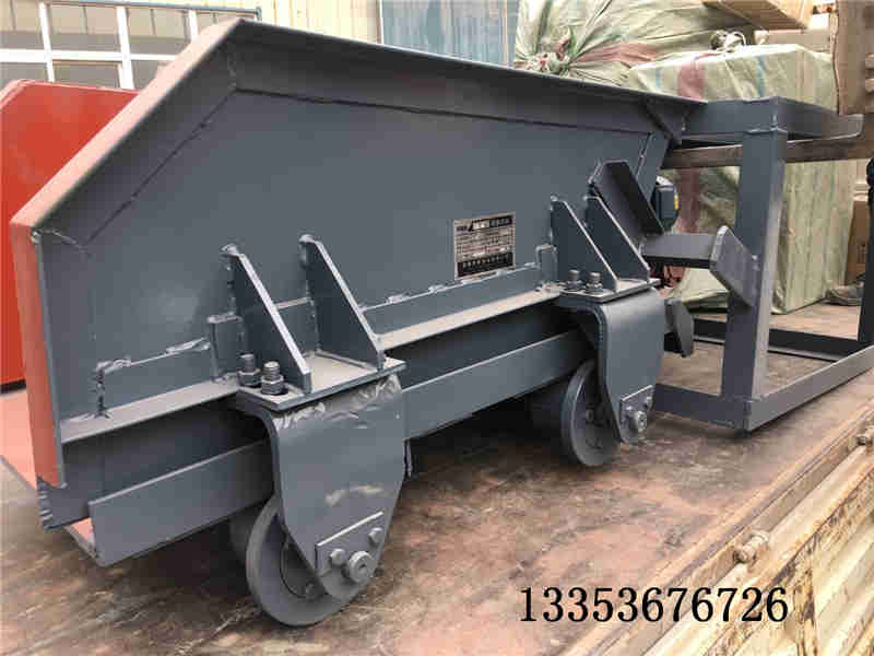 K型往复式给料机产品介绍1 K型往复式给料机产品介绍1