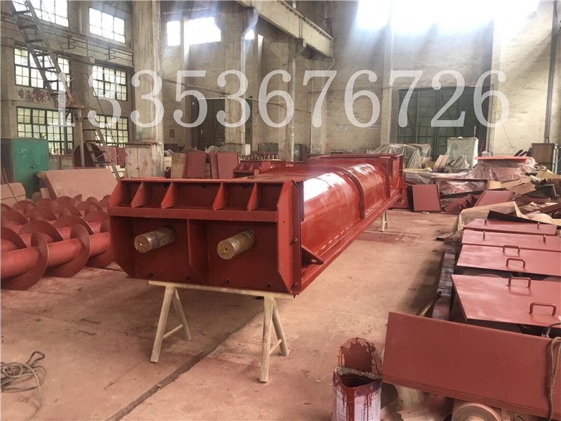 两轴螺旋输送机 两轴螺旋输送机