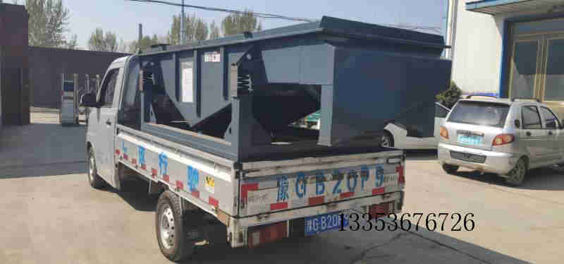 筛锯末木屑振动筛 筛锯末木屑振动筛