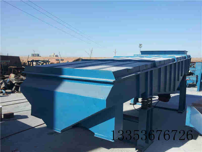 筛锯末木屑振动筛2 筛锯末木屑振动筛2