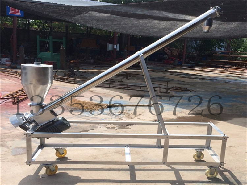 河南奥创移动式螺旋输送机 河南奥创移动式螺旋输送机