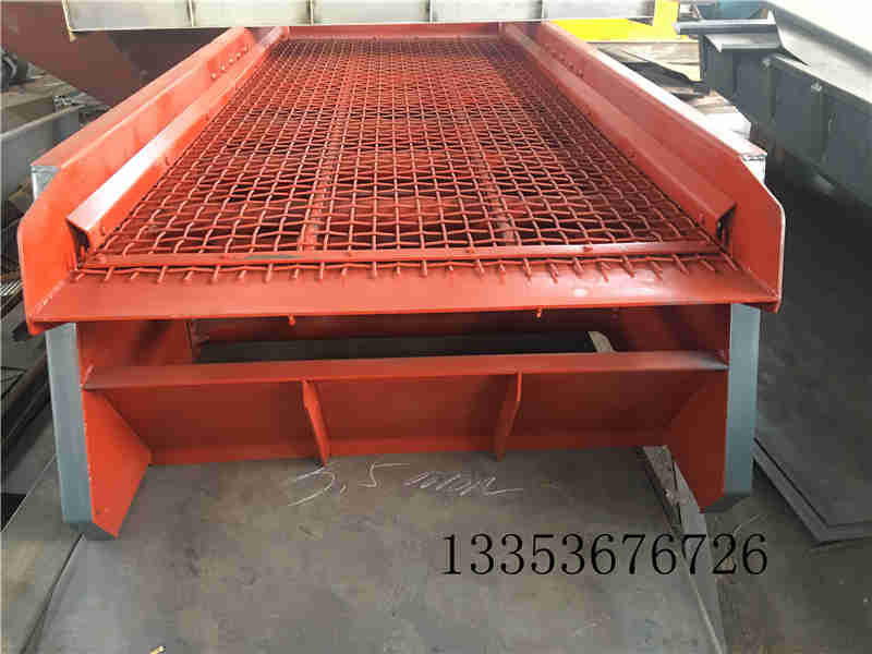 固定格子筛 固定格子筛