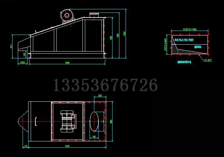 水泥筛结构图纸 水泥筛结构图纸