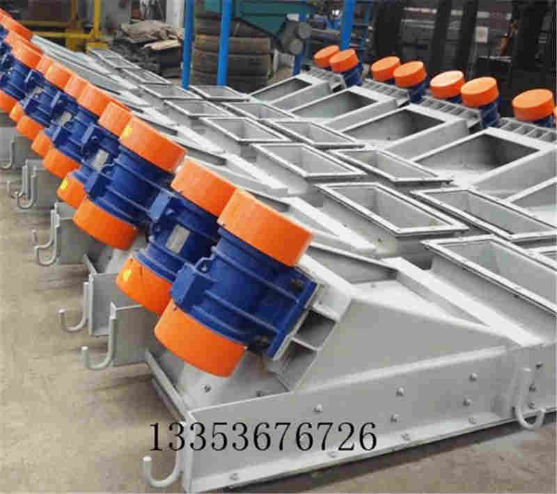 吊挂式振动给料机 吊挂式振动给料机