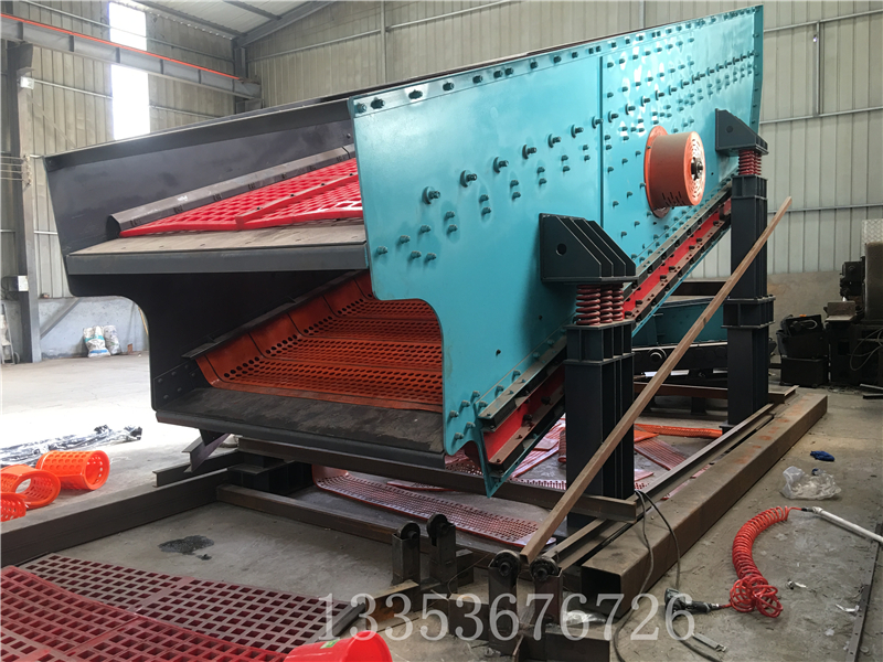 弛张筛分机厂家 弛张筛分机厂家