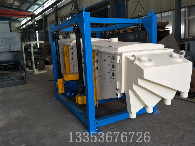 方形摇摆筛设备厂家展示 方形摇摆筛设备厂家展示