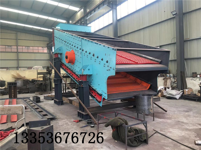 弛张筛与普通振动筛的区别及优势 弛张筛与普通振动筛的区别及优势