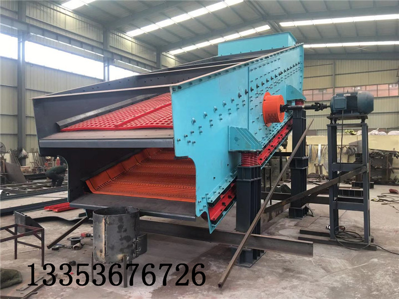 弛张筛与普通振动筛的区别及优势1 弛张筛与普通振动筛的区别及优势1