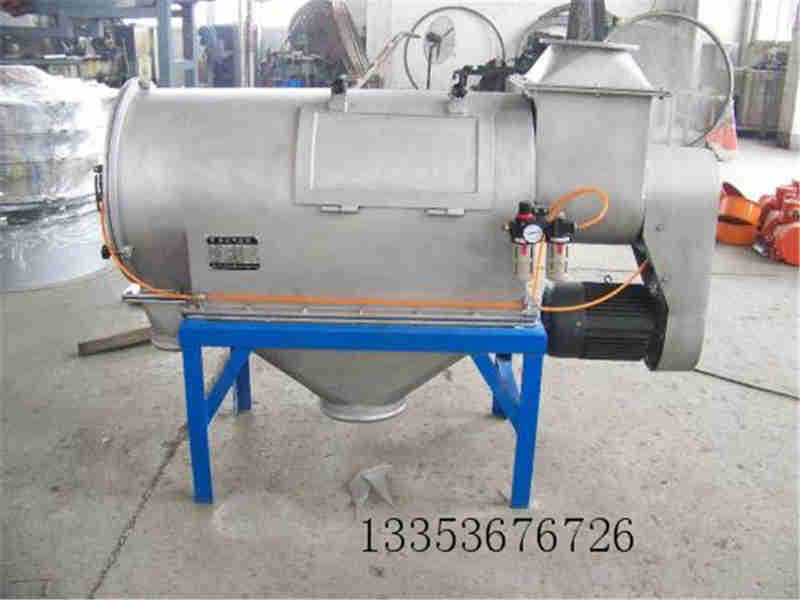 卧式气流筛 卧式气流筛