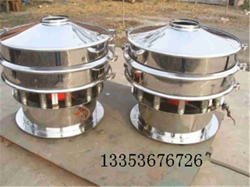 研磨粉旋振筛-粉末旋振筛 研磨粉旋振筛-粉末旋振筛