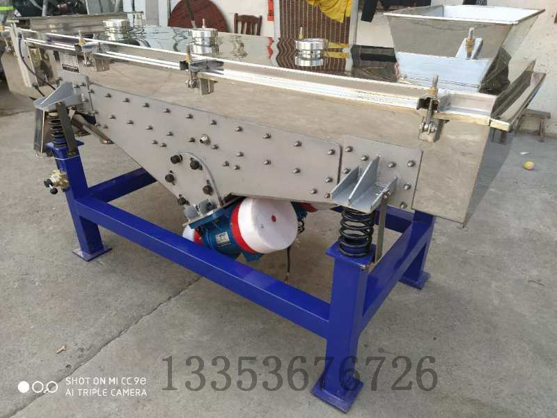 超声波直线振动筛3 超声波直线振动筛3