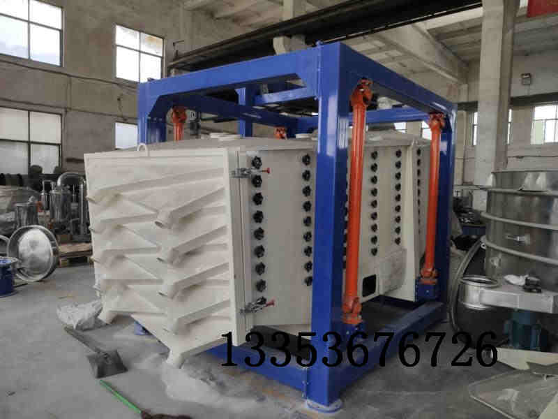 破碎石灰石粉精细筛分分级设备 破碎石灰石粉精细筛分分级设备