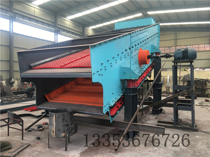 工业原料弛张筛 工业原料弛张筛