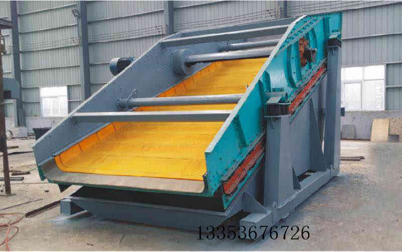 砂石筛分处理张弛振动筛1 砂石筛分处理张弛振动筛1