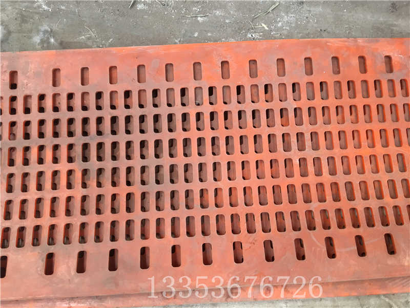 弛张筛弹性筛网 弛张筛弹性筛网