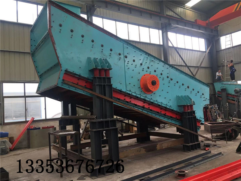 撞击弛张筛-微粉弛张筛 撞击弛张筛-微粉弛张筛