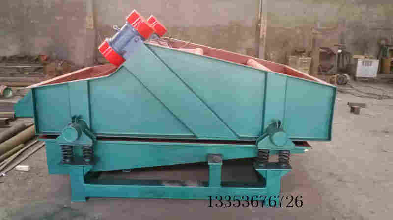 高频振动脱水筛分机1 高频振动脱水筛分机1