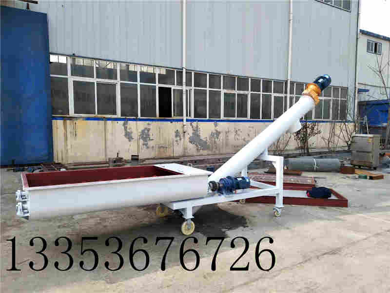 烘干污泥螺旋输送机 烘干污泥螺旋输送机