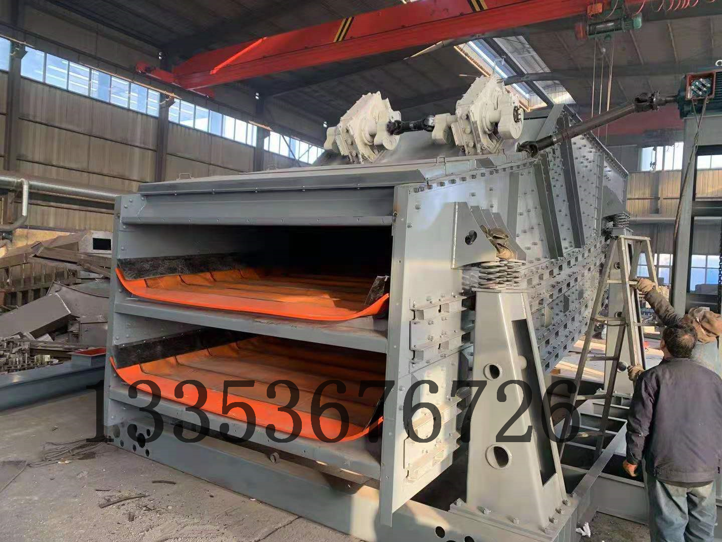 大型多层煤矿专用弛张筛分机 大型多层煤矿专用弛张筛分机