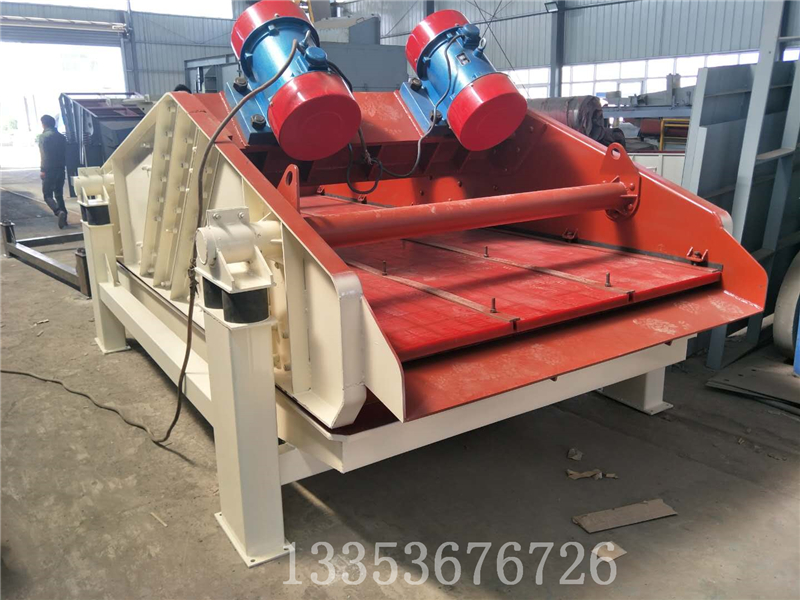 尾矿干排选用高频振动筛与普通脱水筛有什么区别?2 尾矿干排选用高频振动筛与普通脱水筛有什么区别?2