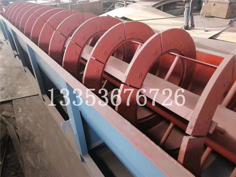 螺旋洗砂机 螺旋洗砂机