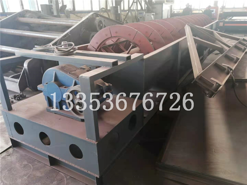 螺旋洗砂机 螺旋洗砂机