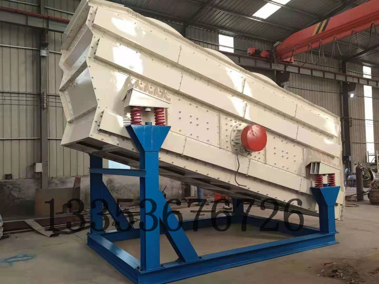 石英砂细粉沸腾弛张筛 石英砂细粉沸腾弛张筛