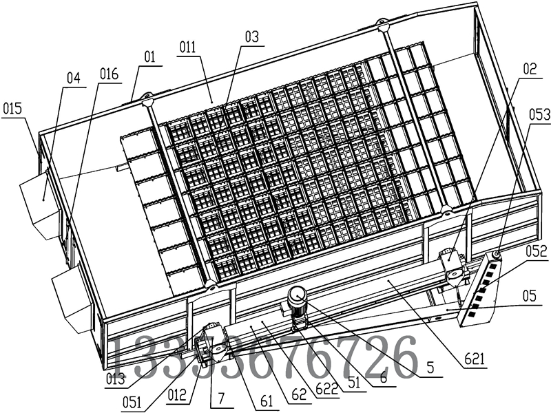 弹跳分选机结构图 弹跳分选机结构图
