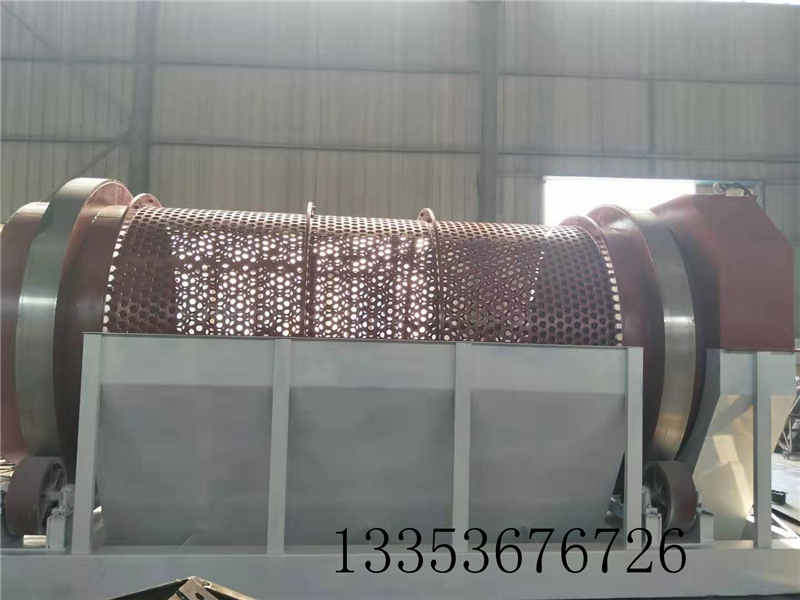 封闭式大型无轴滚筒筛1 封闭式大型无轴滚筒筛1