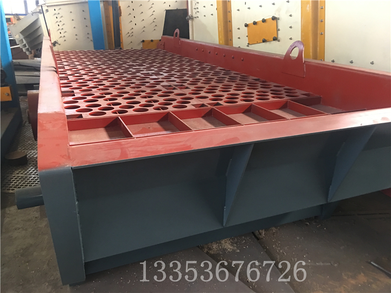 KZS系列矿用振动筛1 KZS系列矿用振动筛1