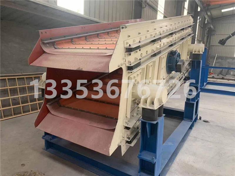 铁屑渣粉弛张沸腾筛23 铁屑渣粉弛张沸腾筛23